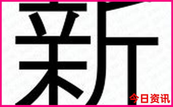 9月份哪里旅游最好