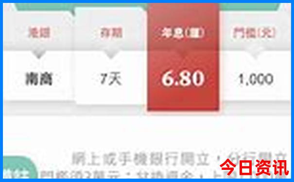 夏天适合游玩的地方有哪些